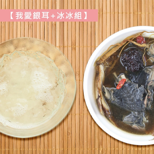 媛之膳