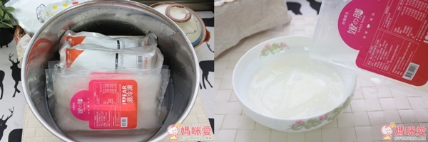 媛之膳我愛銀耳