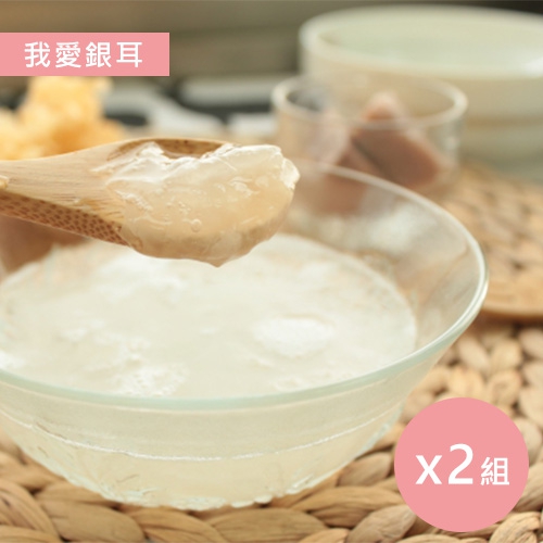 媛之膳我愛銀耳