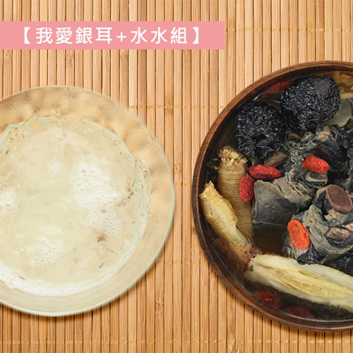 媛之膳