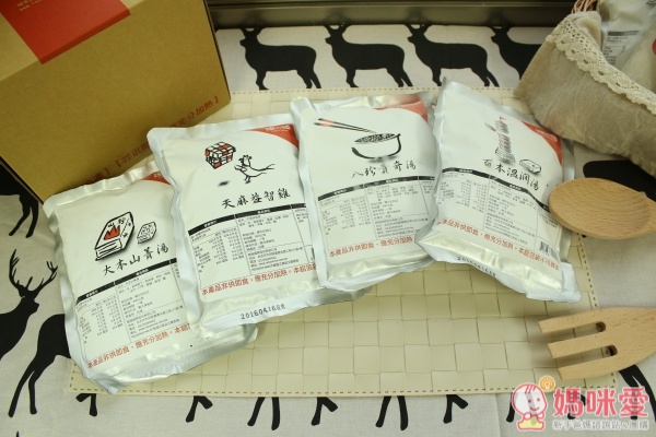 媛之膳生理煲湯