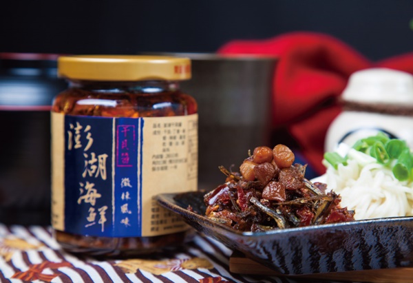 Hi Way 澎湖海味干貝醬