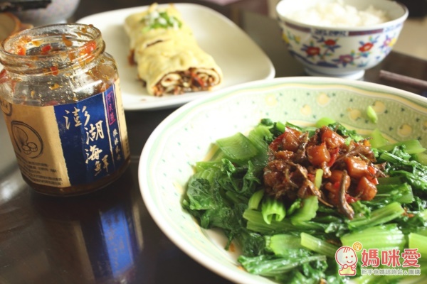 Hi Way 澎湖海味干貝醬