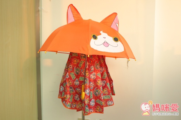 妖怪手錶立體雨傘（吉胖喵 / 武士喵）