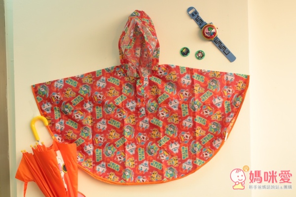 妖怪手錶兒童雨衣（橘色 / 藍色）