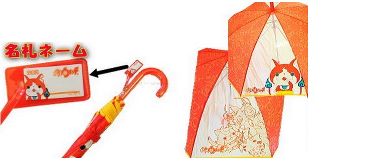 對稱的透明印刷圖案，不遮蔽兒童的視線。還附有吉胖喵姓名吊牌，可以寫上自己的名字，就不怕弄丟囉！