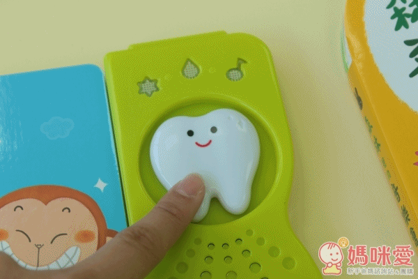 華碩文化有聲書