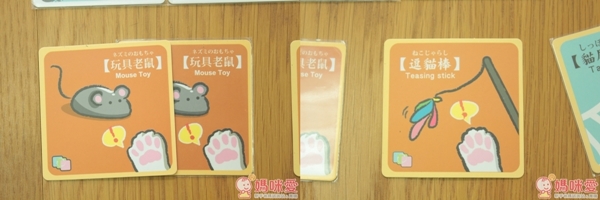 【親子桌遊】動物泛舟/調色盤本色/躲貓貓/龜兔賽跑/跳跳棋/ DoReMi ♫ 輕鬆耐玩樂趣多