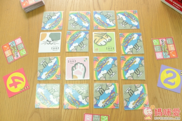 【親子桌遊】動物泛舟/調色盤本色/躲貓貓/龜兔賽跑/跳跳棋/ DoReMi ♫ 輕鬆耐玩樂趣多