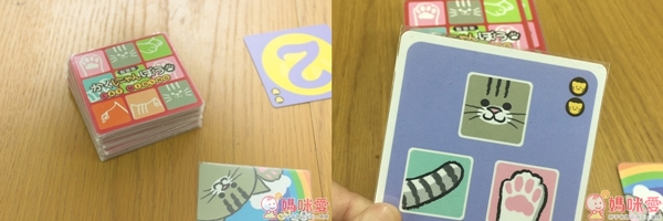 【親子桌遊】動物泛舟/調色盤本色/躲貓貓/龜兔賽跑/跳跳棋/ DoReMi ♫ 輕鬆耐玩樂趣多