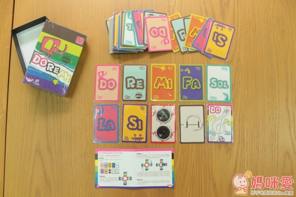 【親子桌遊】動物泛舟/調色盤本色/躲貓貓/龜兔賽跑/跳跳棋/ DoReMi ♫ 輕鬆耐玩樂趣多