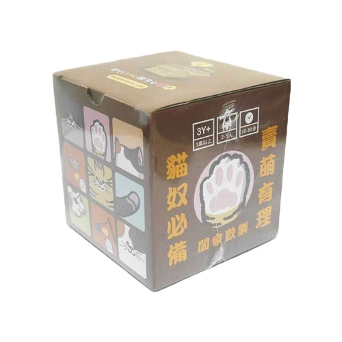 【親子桌遊】動物泛舟/調色盤本色/躲貓貓/龜兔賽跑/跳跳棋/ DoReMi ♫ 輕鬆耐玩樂趣多