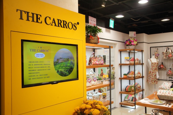 THE CARROS 卡蘿購物車 / 保溫餐蓋 / 保鮮提袋