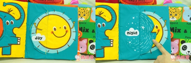 美國 K's Kids 幼兒布書有趣的相反詞