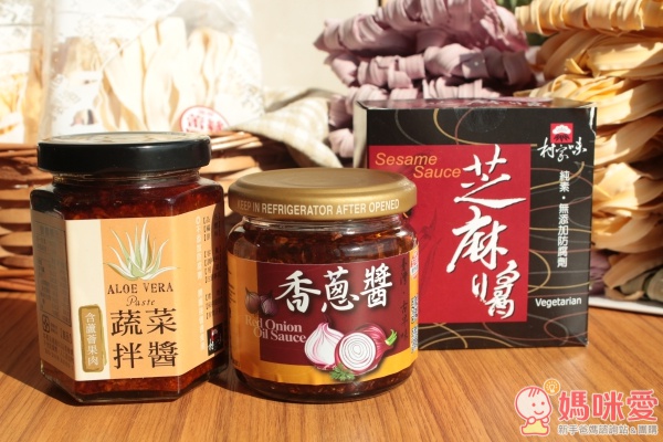 搭配一樣無添加防腐劑的拌醬，就能輕鬆上桌好菜囉！