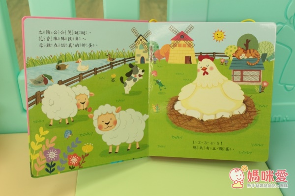 華碩文化遊戲書