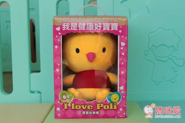 華碩文化全台首賣的絨布娃娃故事機