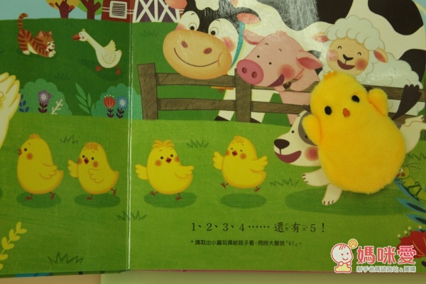 華碩文化遊戲書