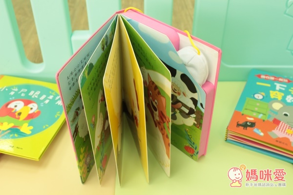 華碩文化遊戲書