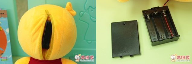 華碩文化全台首賣的絨布娃娃故事機