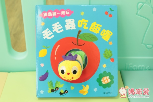 華碩文化遊戲書