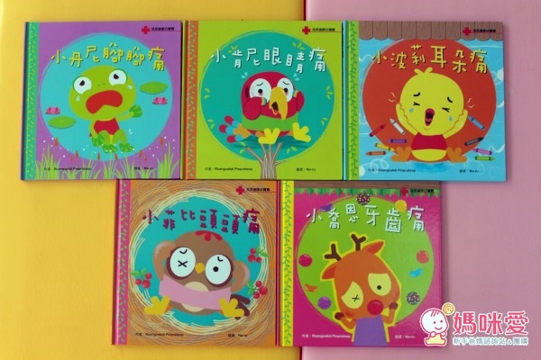 華碩文化全台首賣的絨布娃娃故事機