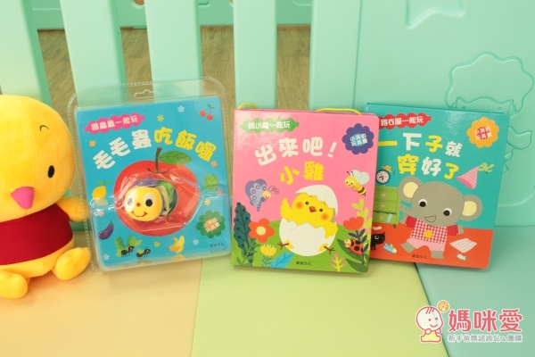 華碩文化遊戲書