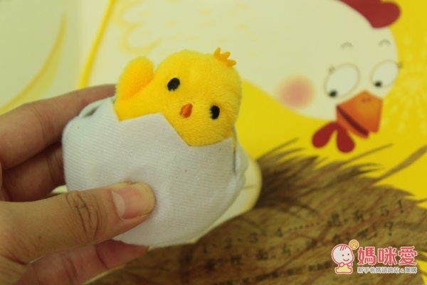 華碩文化遊戲書