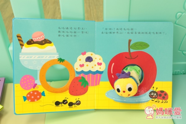 華碩文化遊戲書