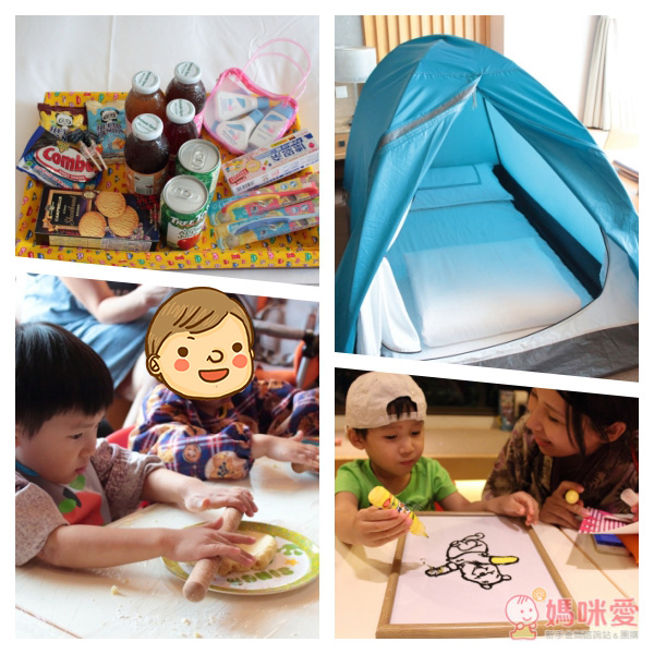 礁溪長榮鳳凰酒店