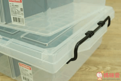 Keyway,收納箱,收納,方便,居家,整理,整齊