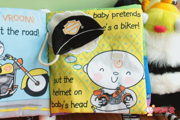 哈雷機車嬰兒布書