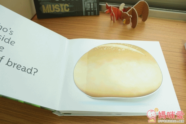 彩色恐龍說夢話